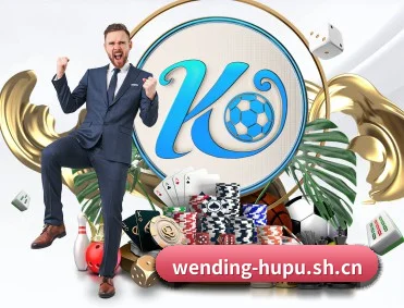 问鼎娱乐 APP - WENDINGCLUB